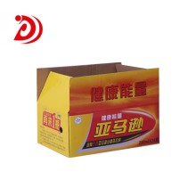 Beverage colored cardboard boxes