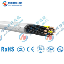 TRVV HIGH-Speed Flexible Cable(Drag Chain)