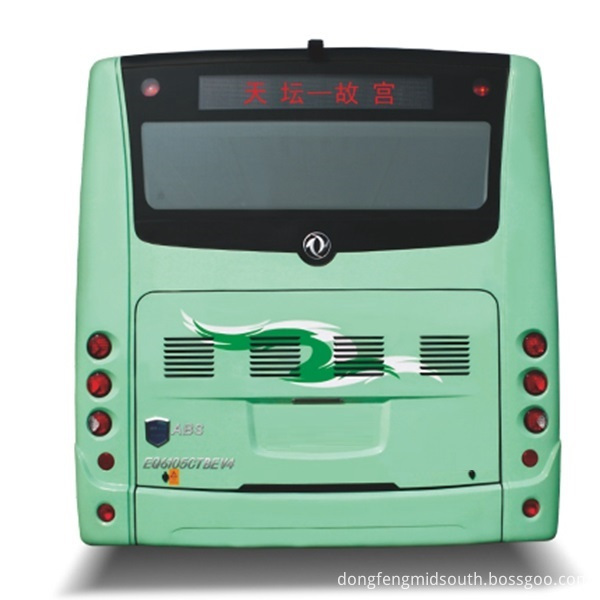 Ônibus urbano elétrico 7 Electric City Bus 7