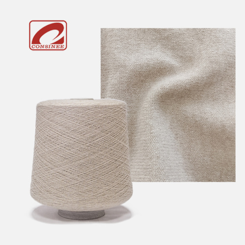 2ply recycled cashmere BCI cotton blended yarn