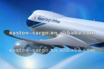 air freight service from Beijing(China) to Austria/Worldwide