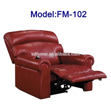 No.FM-102 Leather cinema VIP sofa