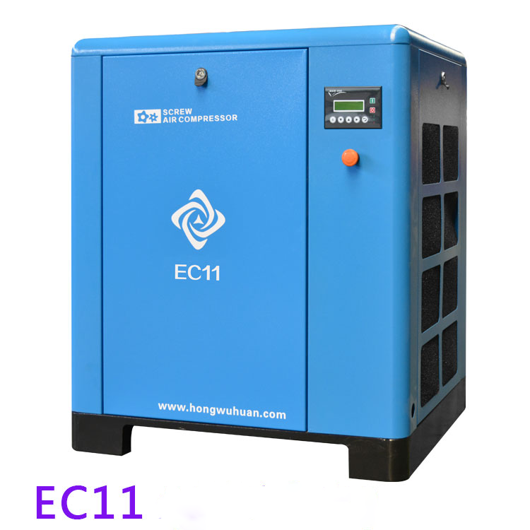 Máy nén khí trục vít HWH EC11 đai 11kw