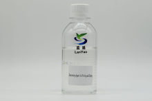 Efficient Decolorization Chemicals with 50% Solid Content