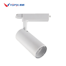 5-Year Warranty COB Rail Luminaria Spotlight - LED Zoomable Track Light for Stores and Malls