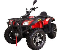 Suzuki Red Manned Gasoline Four Wheel Atv / Motorcycle 250cc