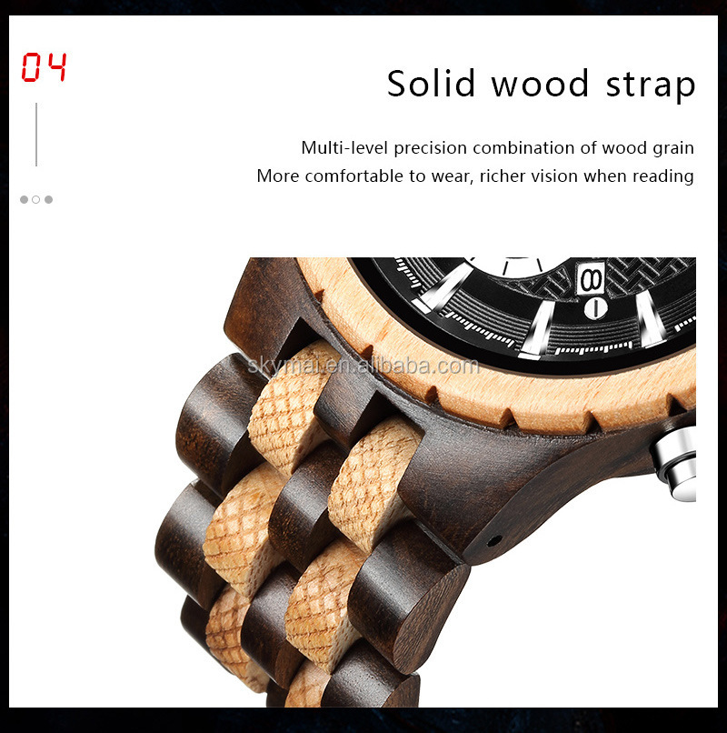 2021 new fashion men's watches wooden dial strap luminous movement sports multi-function watches wood watches