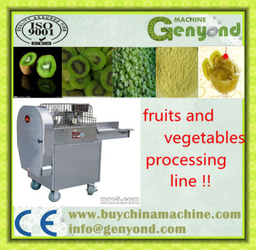 Kiwi Fruit Slicing Machine