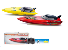 3CH RC Lightning Airship