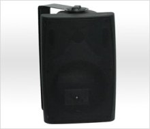Plastic Speaker Cabinets(Boxes) LHY4"D