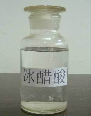 Glacial Acrylic Acid 99.7% Min CAS 79-10-7 Gaa