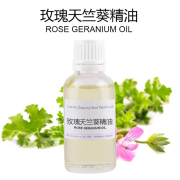 Vente en gros d&#39;huile essentielle de géranium biologique 100% pure en gros