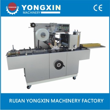 medicine box automatic packing machine