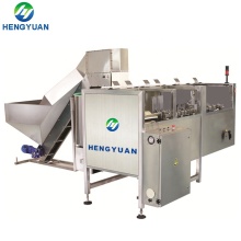 Automatic Belt Type Bottle Unscrambling Sorting Machine HYLP-1000B