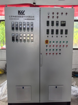 Siemens PLC control system