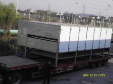 Pork Slice Dehydration Drier