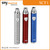 2015 New carbon fiber e-cigarette battery variable voltage e cigarette china scf1