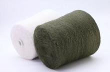 Nylon Polyester Feather Mink Fur Eyelash Yarn 0.9CM