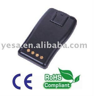 TWO-WAY Radio battery for MAXON QPA-600,