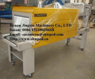 heat shrinking packaging machine