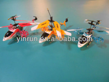 airplane toy manufacture 4CH sideway fly helix helicopter toys