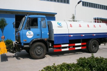 Cleaning Road Water Truck YHGQ10A