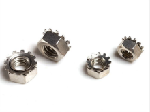 Auto Fastener Clip Locking Nut for sale