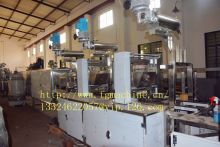 Hard candy machine candy depositing line