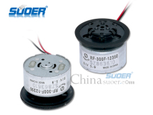 5.9V DVD Motor With Spring