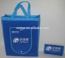 BSCI audit factory foldable shopping bag singapore/foldable rolling shopping cart/foldable shopping bag