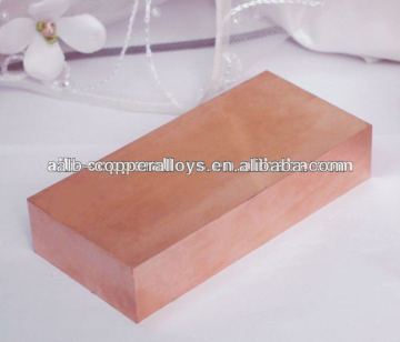 Modern Design C18200 Beryllium Copper plate