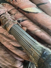 Retard-bonded PC Strand 10.8 1570