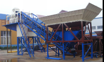 YHZS50 Mobile Concret batch Plant