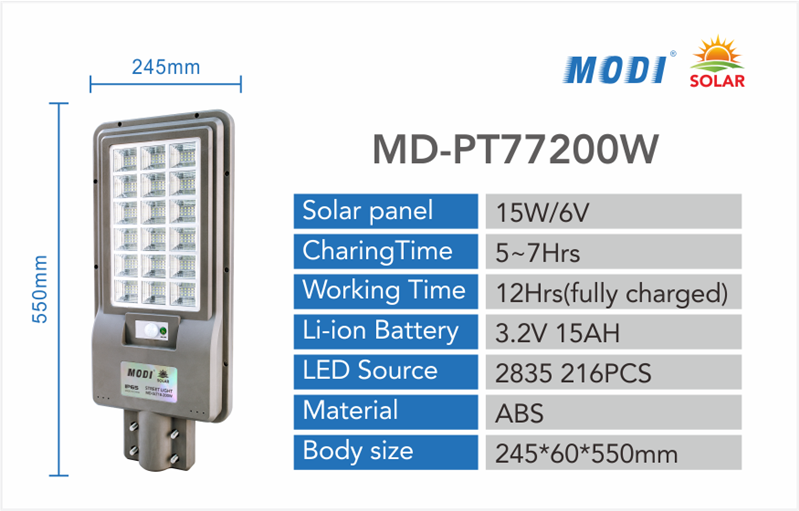 100W LED ضوء الشارع بالطاقة الشمسية