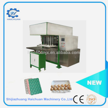 egg tray making machine egg tray industrial packaging machine