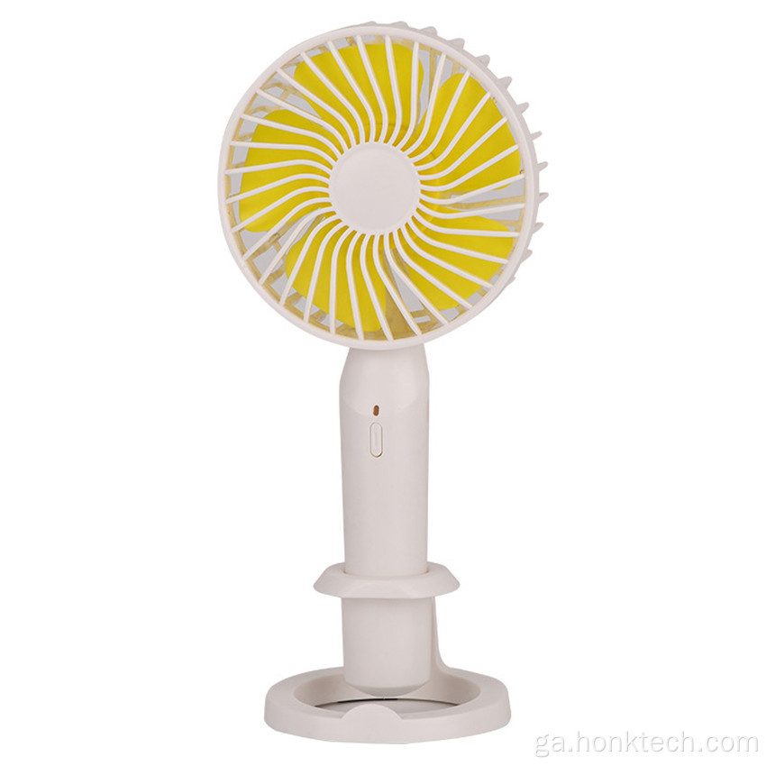 Fan Fuarú Inaistrithe USB Mini Fan le Ceallraí