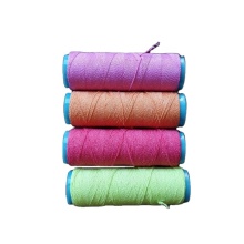NWH43 Spandex Elastic Yarn Covered by Polyester Elastic Thread