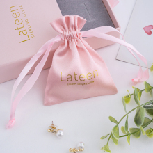Pink Satin Drawstring Jewelry Pouch Bag with Logo for Fashion Jewelry Packaging