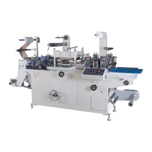 China WJMQ-350A High Speed Die Cutting Machine for Blank Labels