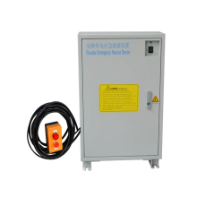 ARD Elevator Automatic Rescue Device for Emergency Power