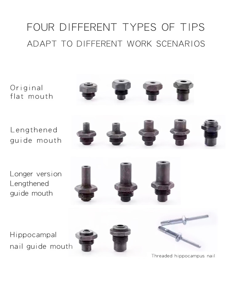 Shanghai manufacturers supply efficient and lightweight 2.43.24.0mm pneumatic bending angle nail pulling gun in stock