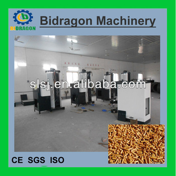 Full Automatic Domestic Biomass Boiler