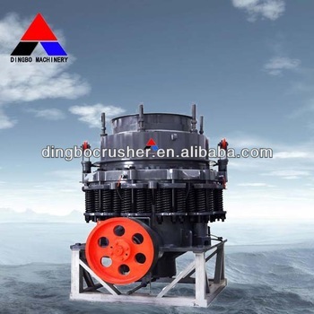 cone crusher machine,cone crusher manufacturer,rock crusher machine