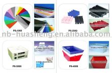 pp hollow sheet , corrugate plastic sheet