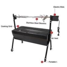 Adjustable Hiking Bbq Grill