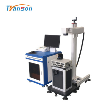 Fiber laser marker extractor