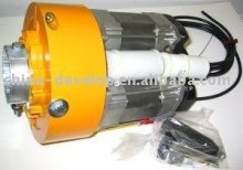 Extra Power Double Motor