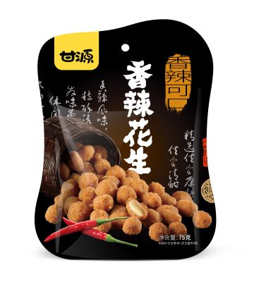 Spicy  Flavor  coated Peanuts