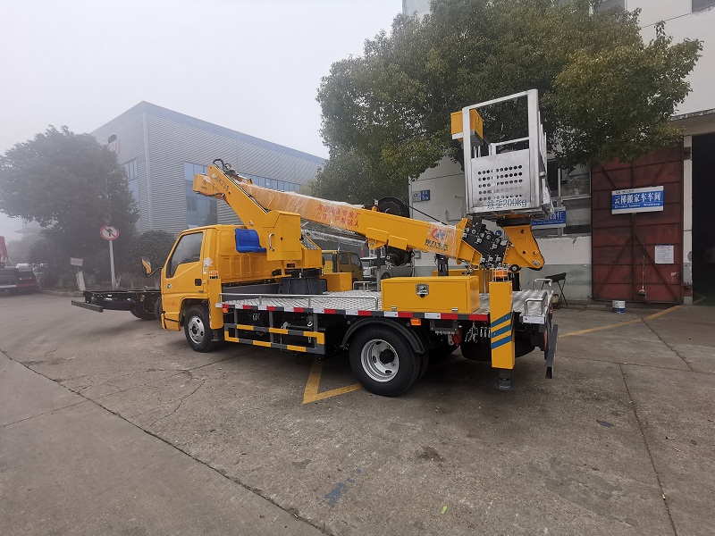 JMC Aerial Ladder Platform Truck الشاحنة العلوية العاملة