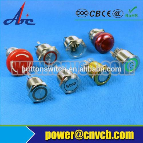 metal push button switch with led indicator lamp anti vandal push button switch